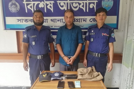  পুলিশের হাতে ভুয়া পুলিশ গ্রেফতার